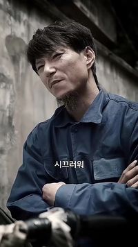 화 28
