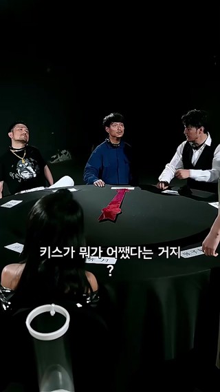 화 5