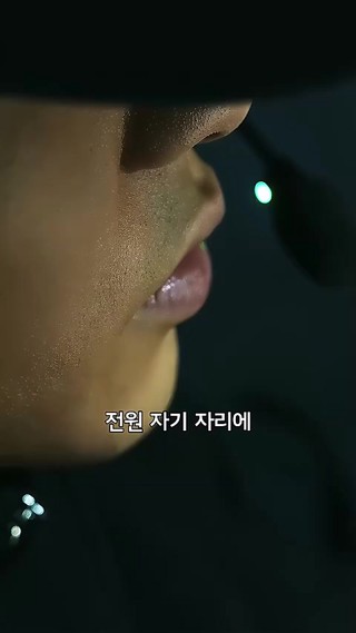 화 2