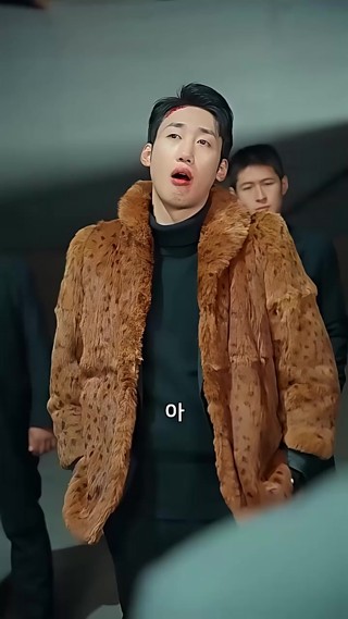 화 18
