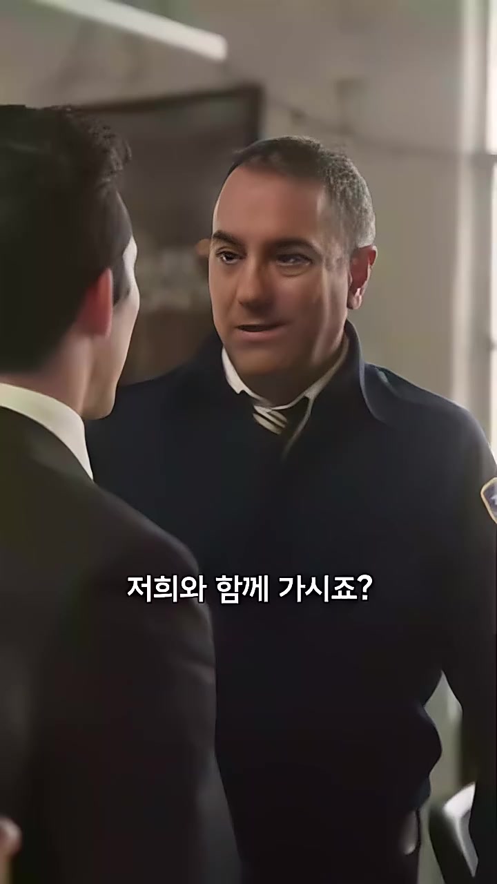 화 24