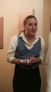 화 30