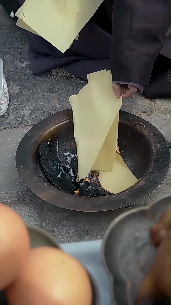 화 18