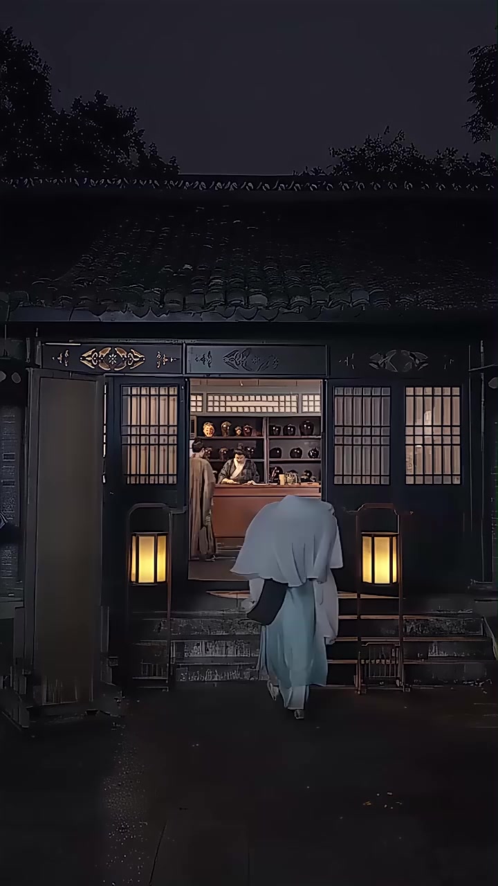 화 20
