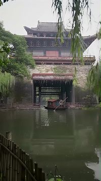 화 23