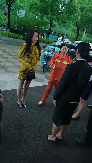 화 3