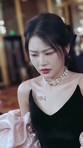 화 28