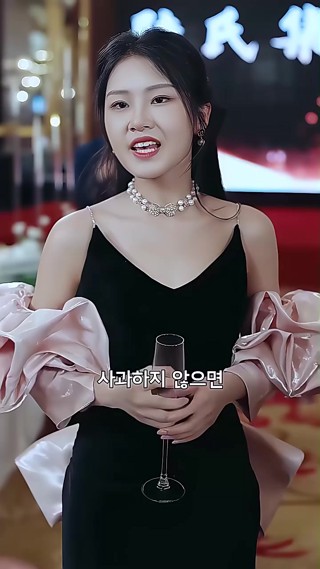 화 27
