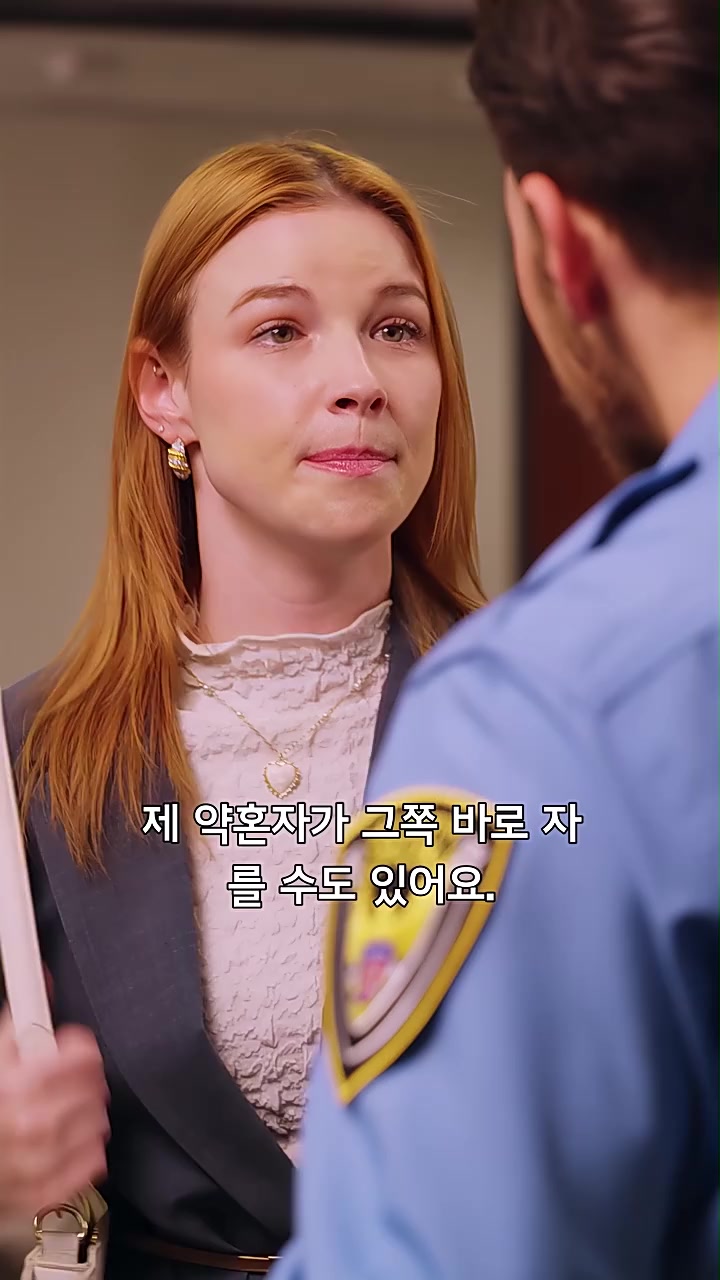 화 4