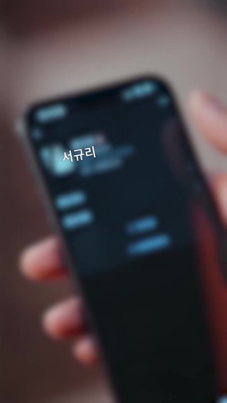 화 14