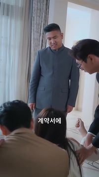 화 21
