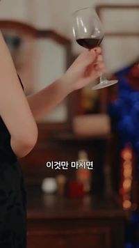 화 26