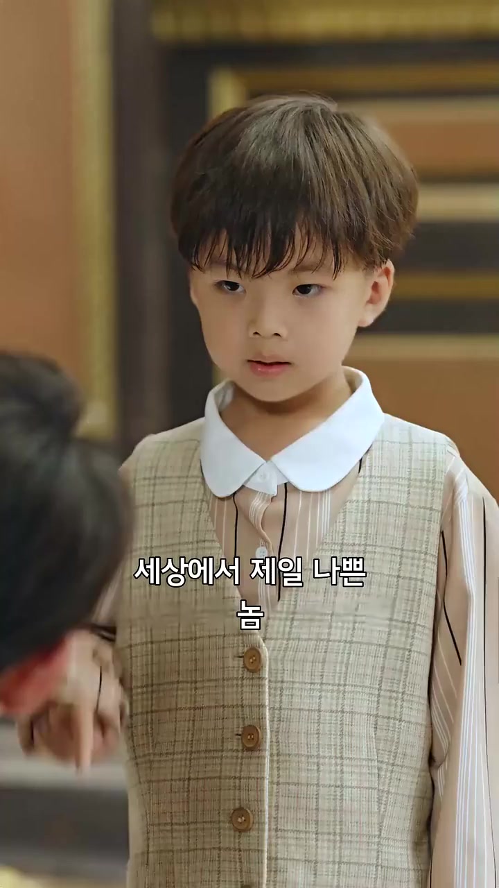 화 19