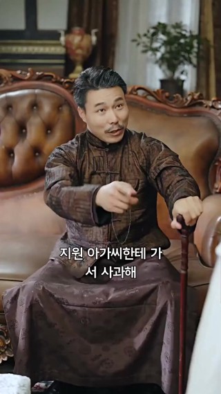화 16