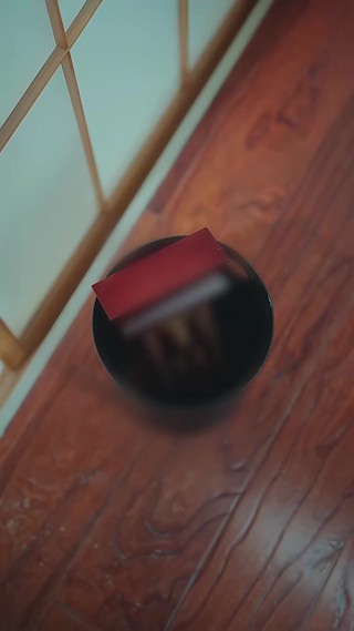 화 7