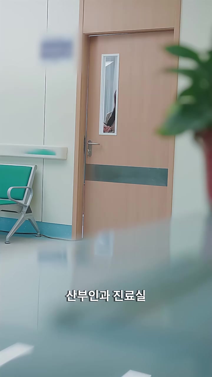 화 3
