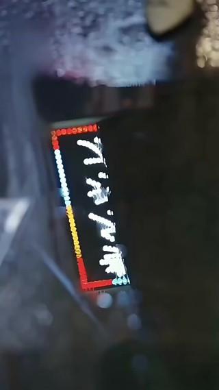 화 1
