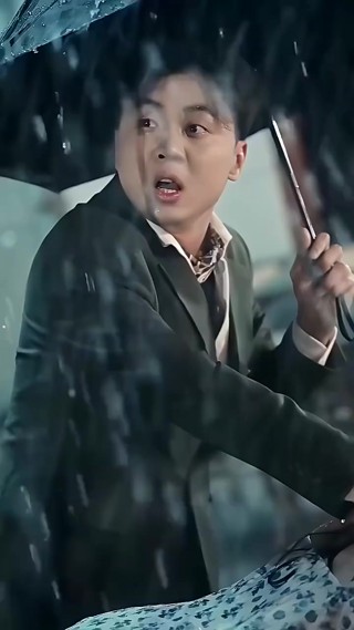 화 20