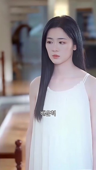 화 9