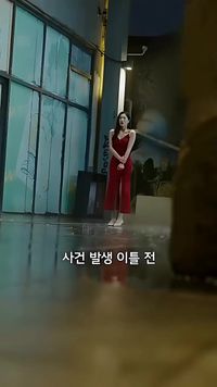화 7