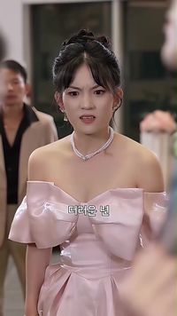 화 3