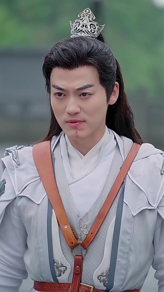 화 20