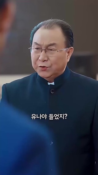 화 21