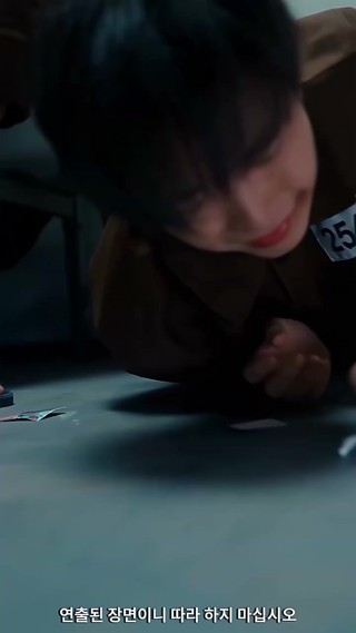 화 14