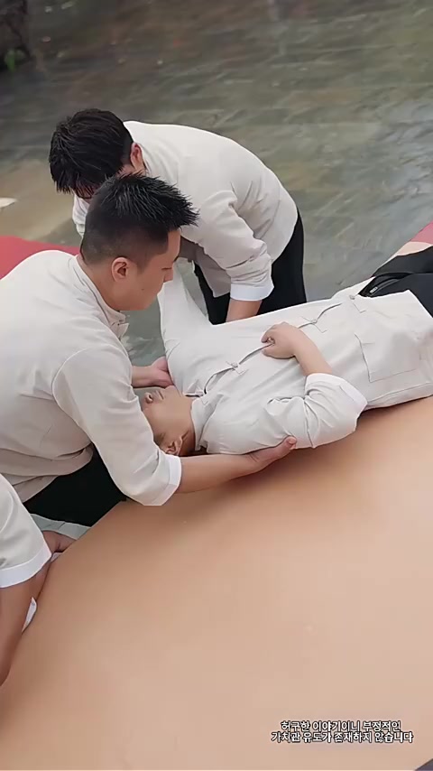 화 14