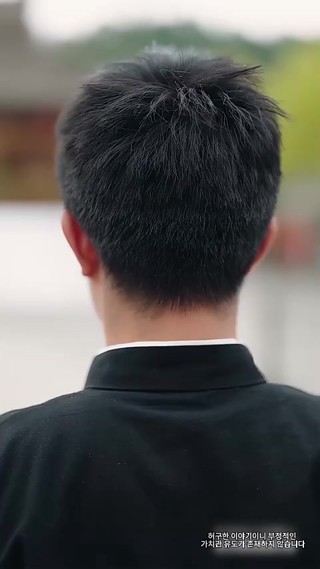 화 5