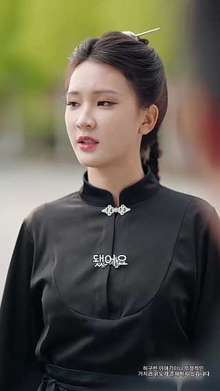 화 4