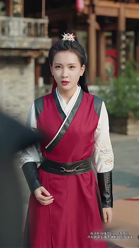 화 9
