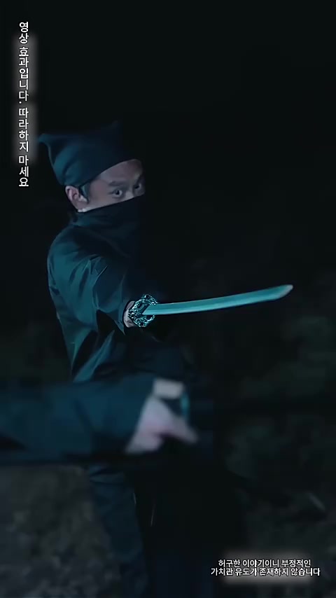 화 2