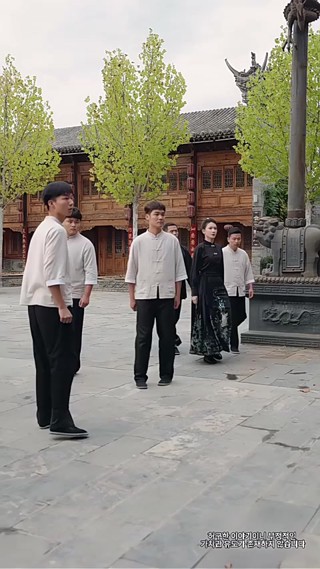 화 3