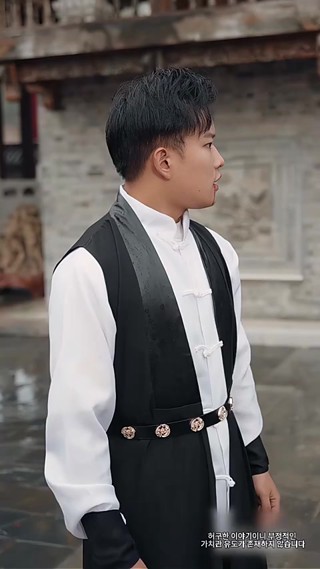 화 16