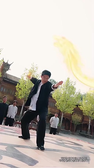 화 26