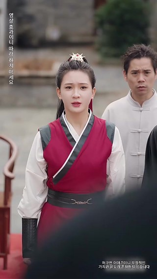 화 25