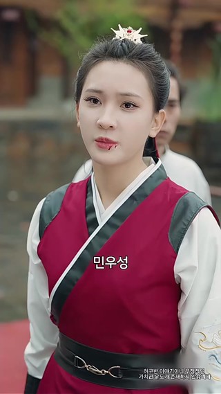 화 17