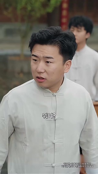 화 13