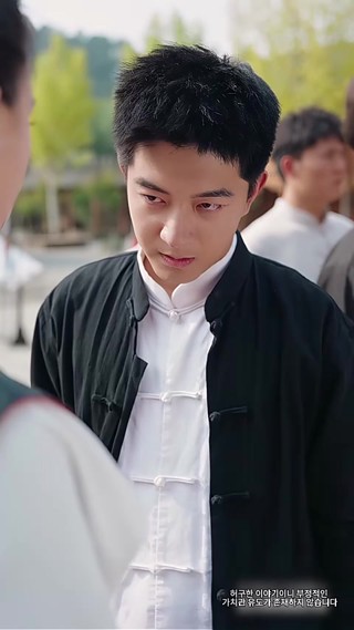 화 30