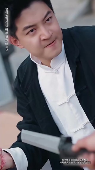 화 10