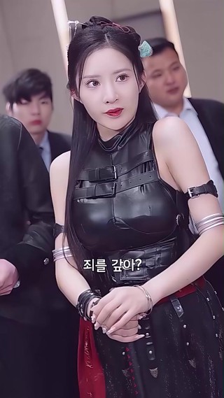 화 17