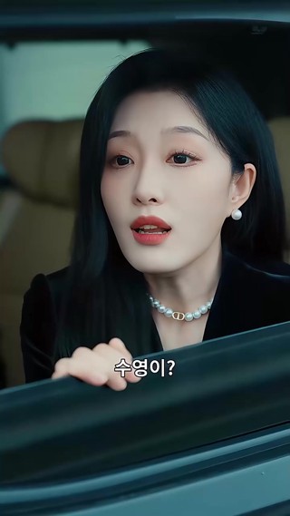 화 28