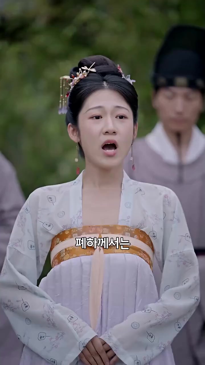 화 20