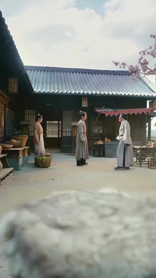 화 2