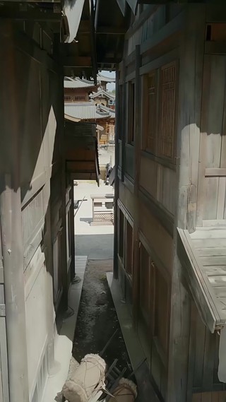 화 16