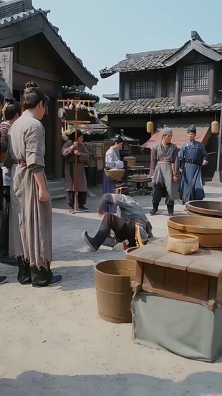 화 11