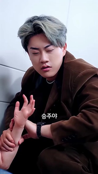 화 16