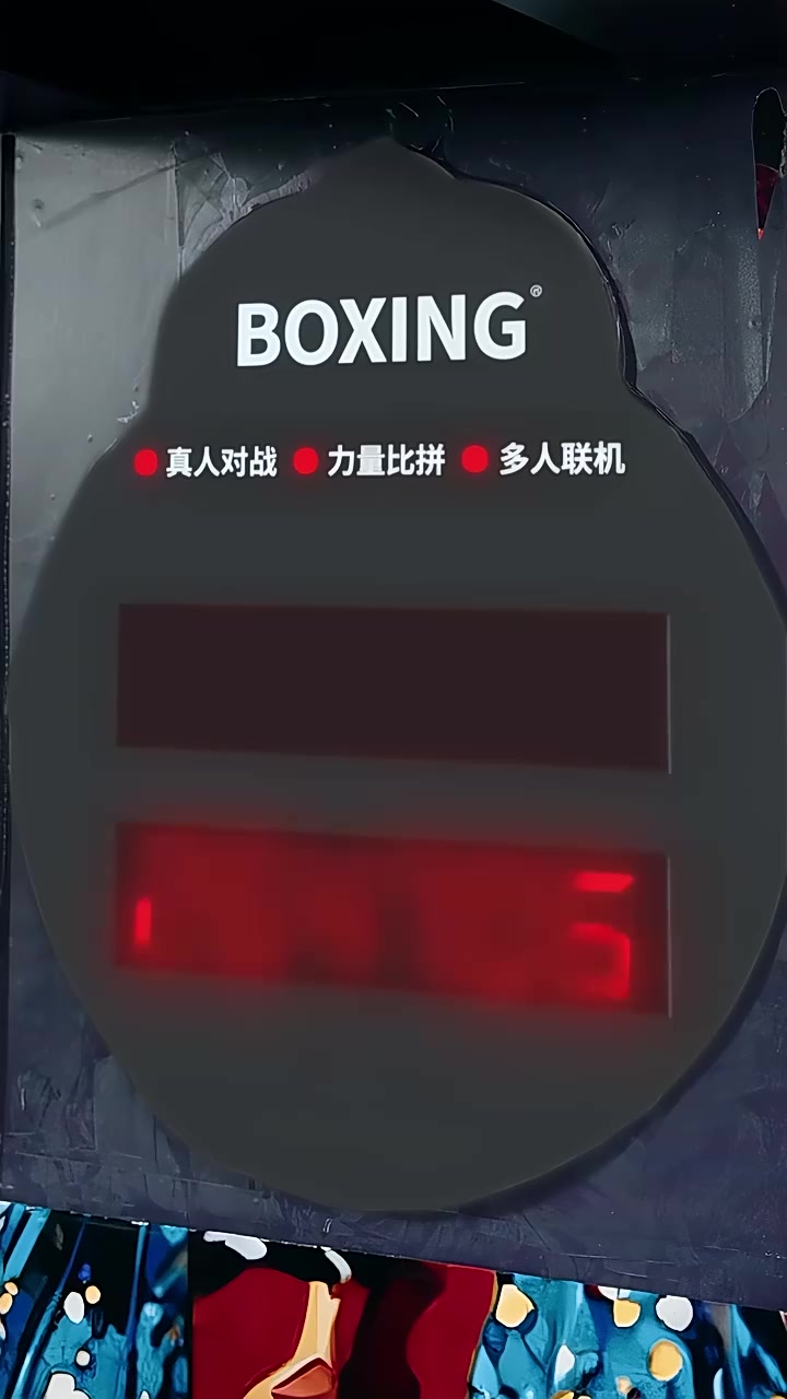 화 2