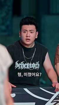 화 20